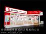 CXTR2018中国西安钛锆铪及稀有金属材料展