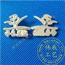 哪里有做年会胸徽，金属司徽定制，定制LOGO章