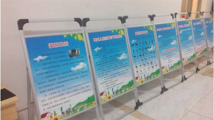 海报架价格  A型展架（双面）   A字型架