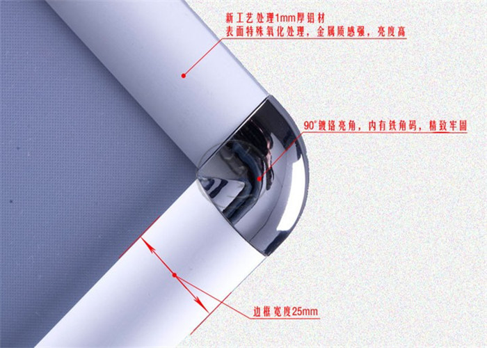 奖状框|  开启式铝合金边框|前开式海报框