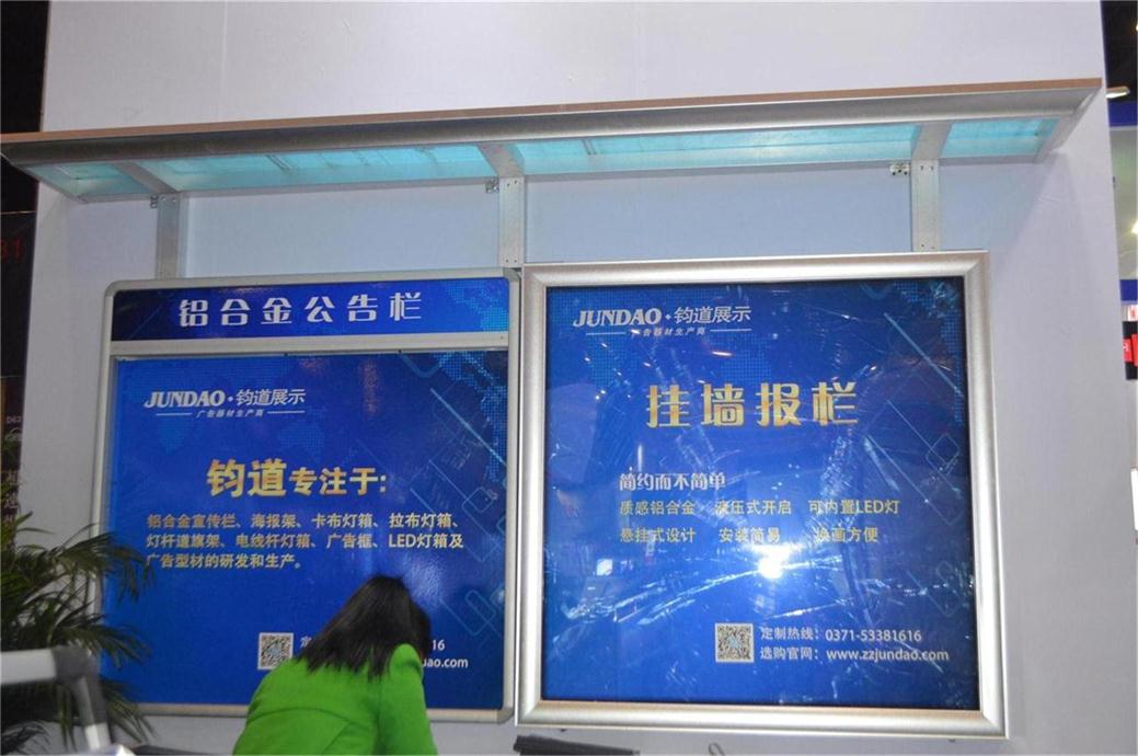 画框厂家 铝合金框 画框价格