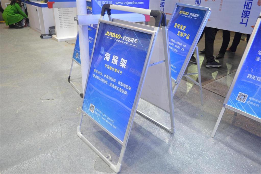画框尺寸 铝合金画框 画框定做