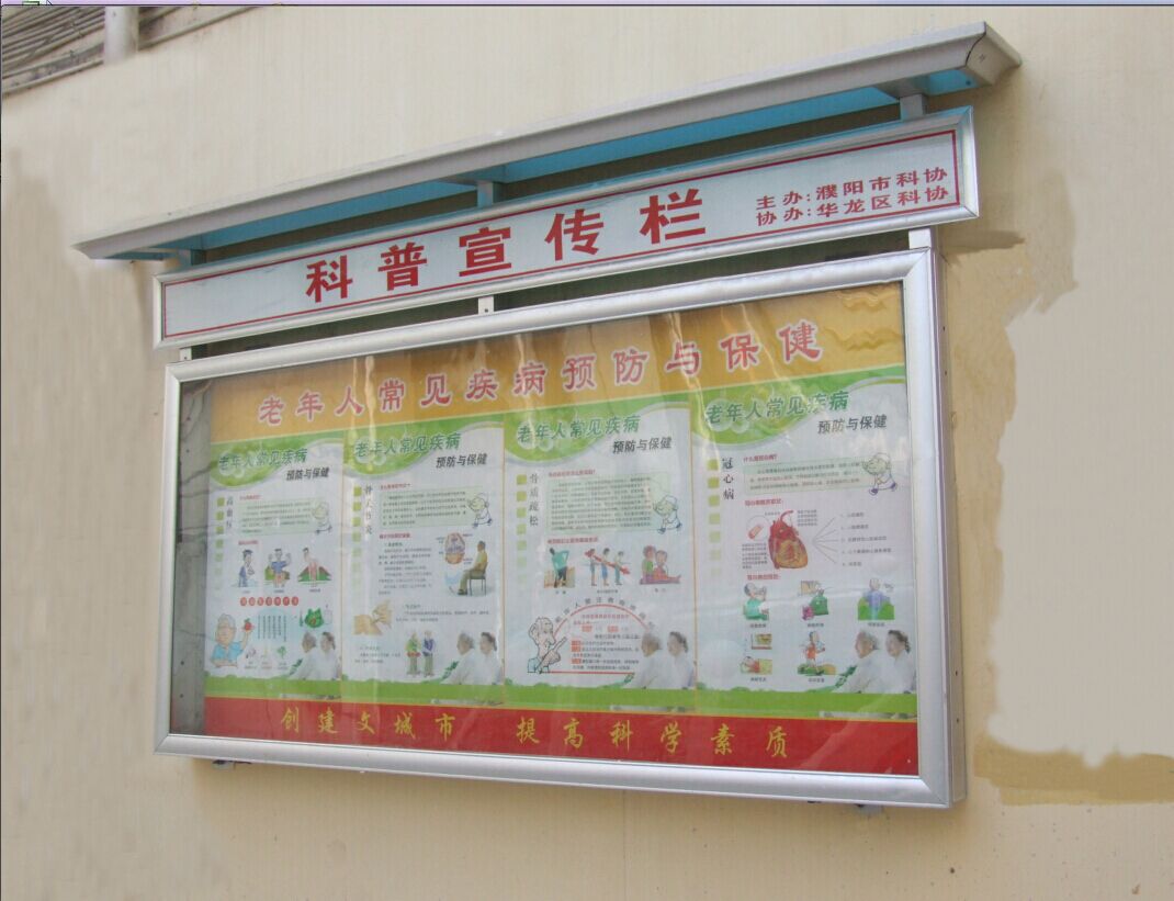 灯杆道旗架批发 路灯杆道旗架   路边广告牌批发