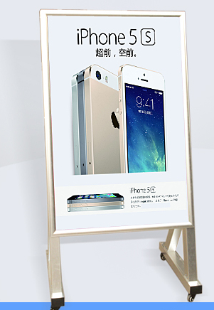 单面有眉头海报架型材厂家