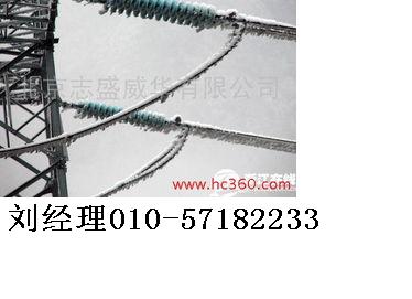 冰雪天气防挂冰涂料  防雪涂料  不挂雨雪涂料