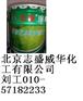 耐酸车间钢结构防腐涂料