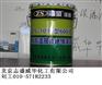 中频炉用那种高温绝缘漆比较好