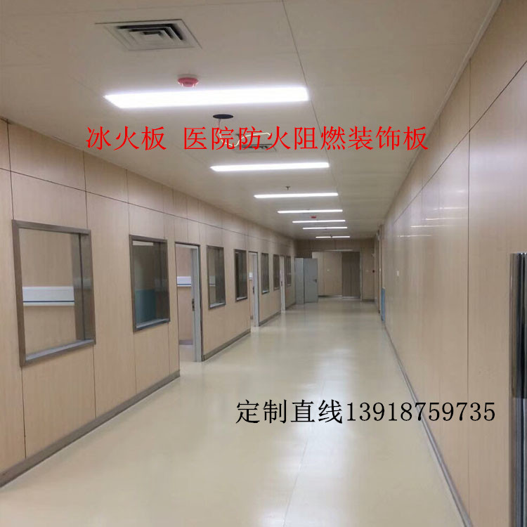 上海元阁装饰材料有限公司