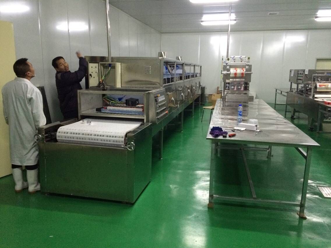 安徽隧道式微波灭菌机  卤食品微波灭菌  工业微波灭菌  熟食品微波杀菌机