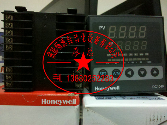 供应霍尼韦尔温控器DC1040CR-701000-E