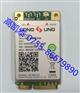 U9300C_龙尚模块_全网通4G模块_PCIE接口_价比优