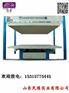 （精品）开封定做无网被专用揉棉机-民缘-