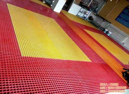 玻璃钢格栅_华强科技_黄色玻璃钢格栅  玻璃钢格栅盖板  玻璃钢格栅厂家