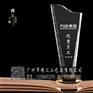 清远活动比赛水晶奖杯定做，清远优秀员工奖杯