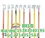 变电室接地线10kv配置多长接地棒金能电力推荐型号