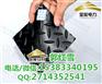 菏泽市绝缘橡胶板厂家现货型号JN-jdb绝缘地胶常规规格