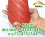 阳泉市耐压35kv绝缘橡胶板金能电力绝缘胶垫保质保量