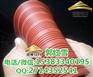 广西金能电力设备绝缘橡胶板风电厂专用绝缘胶垫