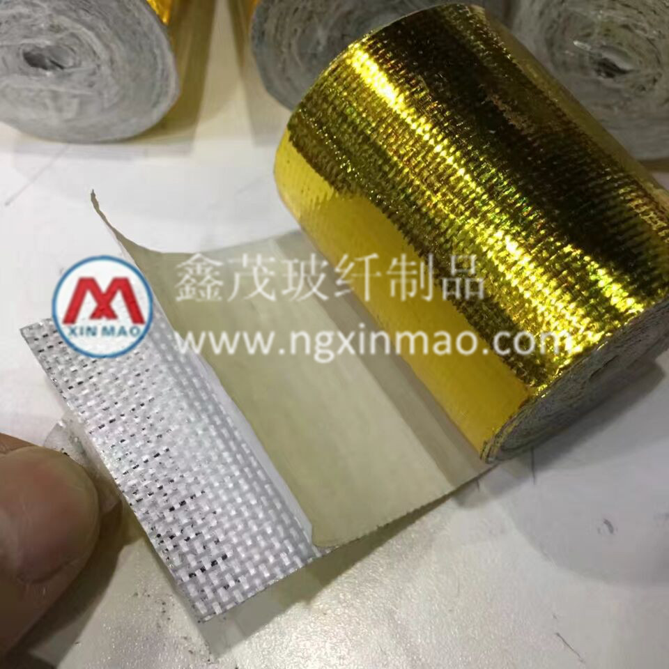 鑫茂金色铝箔隔热布 金色铝箔反辐射耐热缠带  反辐射缠带
