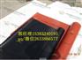 广州30kv高压橡胶垫宽度   金能电力橡胶板