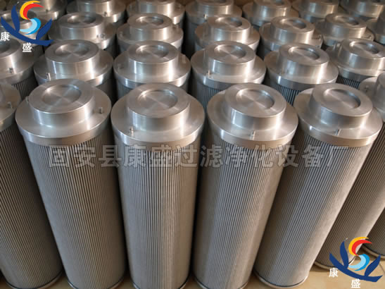 康盛滤芯大量批发0165R010BN4HC贺德克滤芯  玛勒滤芯  黎明滤芯