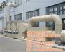 废气|广东废气治理工程|惠州废气治理工程
