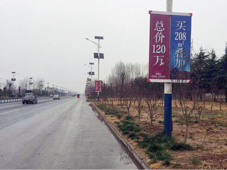 抱箍灯杆广告牌 铝合金双臂道旗架 生产商