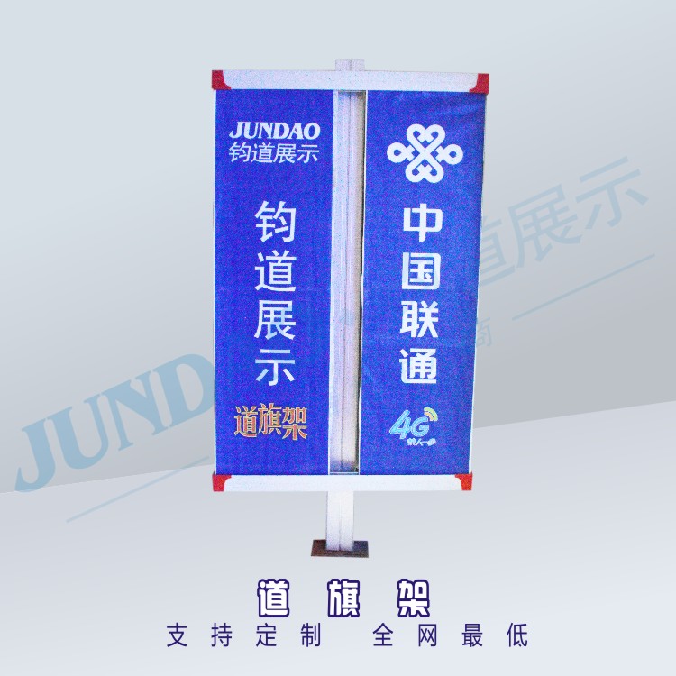 保定市灯杆幕旗 铝型材横梁生产商