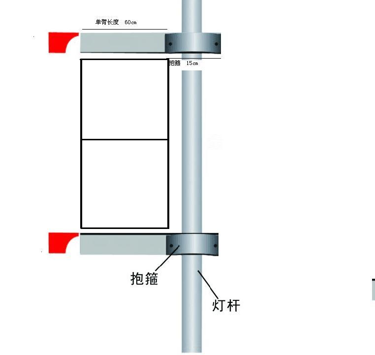 秦皇岛灯杆旗 双面灯杆广告牌