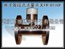 消防联动流量开关 电子管段式流量开关
