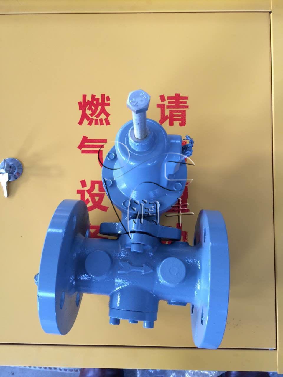 润丰高压燃气减压器GQ工业小锅炉天然气调压阀厂家