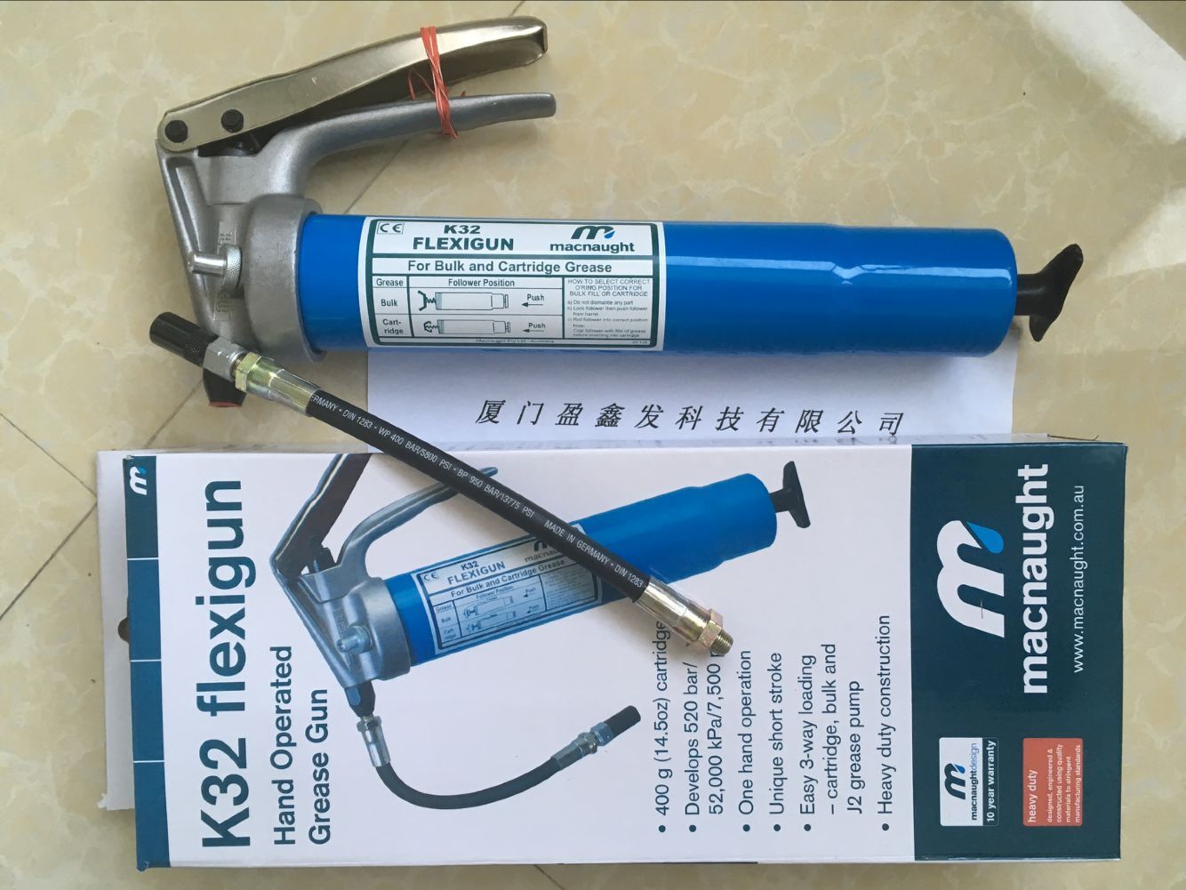 澳洲MACNAUGHT玛乐 K32&nbsp;&nbsp;澳洲玛乐油泵