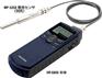 HR-6800转速表