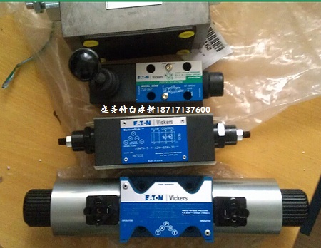 威格士叠加节流阀DGMC-7-AT-GH-20  换向阀  减压阀