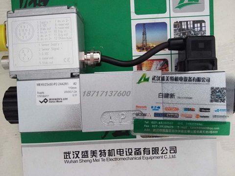 万福乐防爆阀AEXd4D62-G24/L12-T4&nbsp;&nbsp;换向阀&nbsp;&nbsp;减压阀