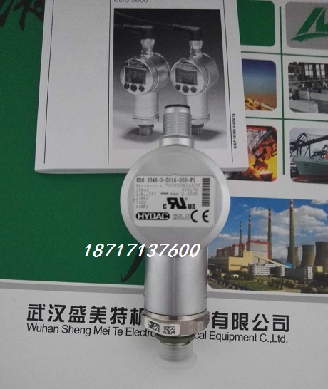 贺德克传感器EDS 348-5-016-000&nbsp;&nbsp;电磁阀&nbsp;&nbsp;减压阀