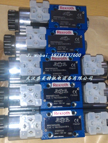 力士乐溢流阀DBW20B7-5X/50-6EG24N9K4&nbsp;&nbsp;换向阀&nbsp;&nbsp;单向阀