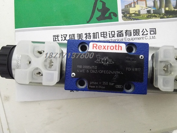 现货力士乐比例换向阀4WRE10EA16-1X/24K4/M&nbsp;&nbsp;溢流阀&nbsp;&nbsp;减压阀