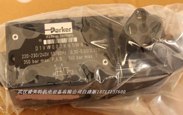 派克叠加溢流阀R4U10  59J 10 09G0Q A1&nbsp;&nbsp;换向阀&nbsp;&nbsp;电磁阀