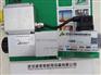万福乐防爆阀AEXd4D62-G24/L12-T4