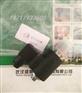 哈威比例减压阀EV1M2-12/24