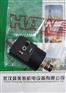 哈威防爆阀 LB 4 G-125