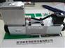 万福乐比例换向阀WDPF06-ACB-S-32-G24