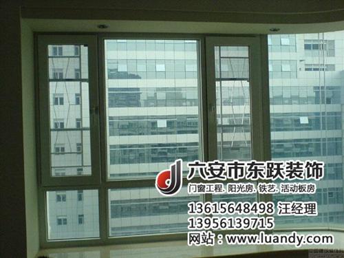 塑钢门窗工程报价_实德塑钢门窗工程_六安 塑钢门窗工程案例