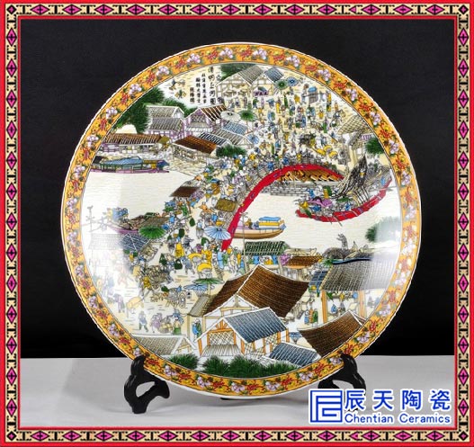 手绘青花大瓷盘 粉彩大瓷盘 学校周年庆典纪念品&nbsp;&nbsp;陶瓷纪念盘