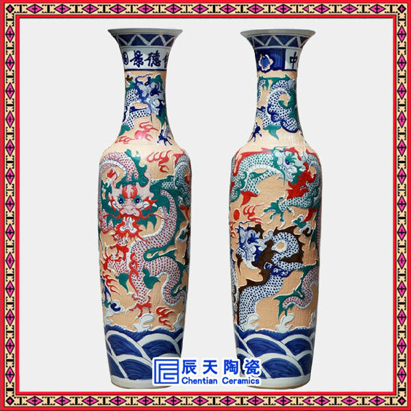 罗汉图五彩瓷花瓶   家居摆放装饰花瓶&nbsp;&nbsp;福禄寿陶瓷花瓶