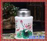 商务家居美观保温杯   手绘青花保温杯