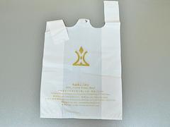 推荐肇庆塑料袋 华轩胶袋厂供应优质肇庆塑&nbsp;&nbsp;肇庆塑料袋厂家&nbsp;&nbsp;肇庆塑料袋订做