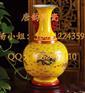 定做陶瓷纪念盘-陶瓷花瓶-陶瓷茶具-北京陶瓷定做
