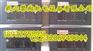 现货调速阀2FRM6B76-3X/25QMV